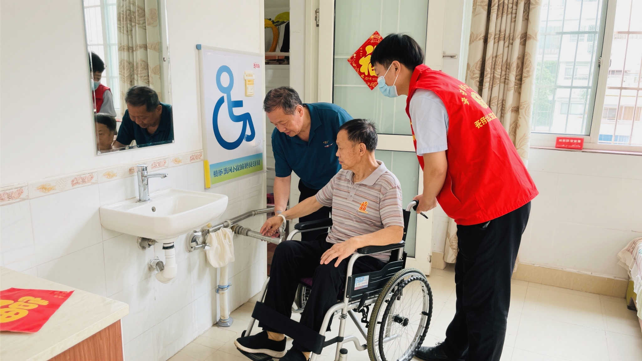 【福彩助力公益】无障碍改造托起残疾人幸福生活