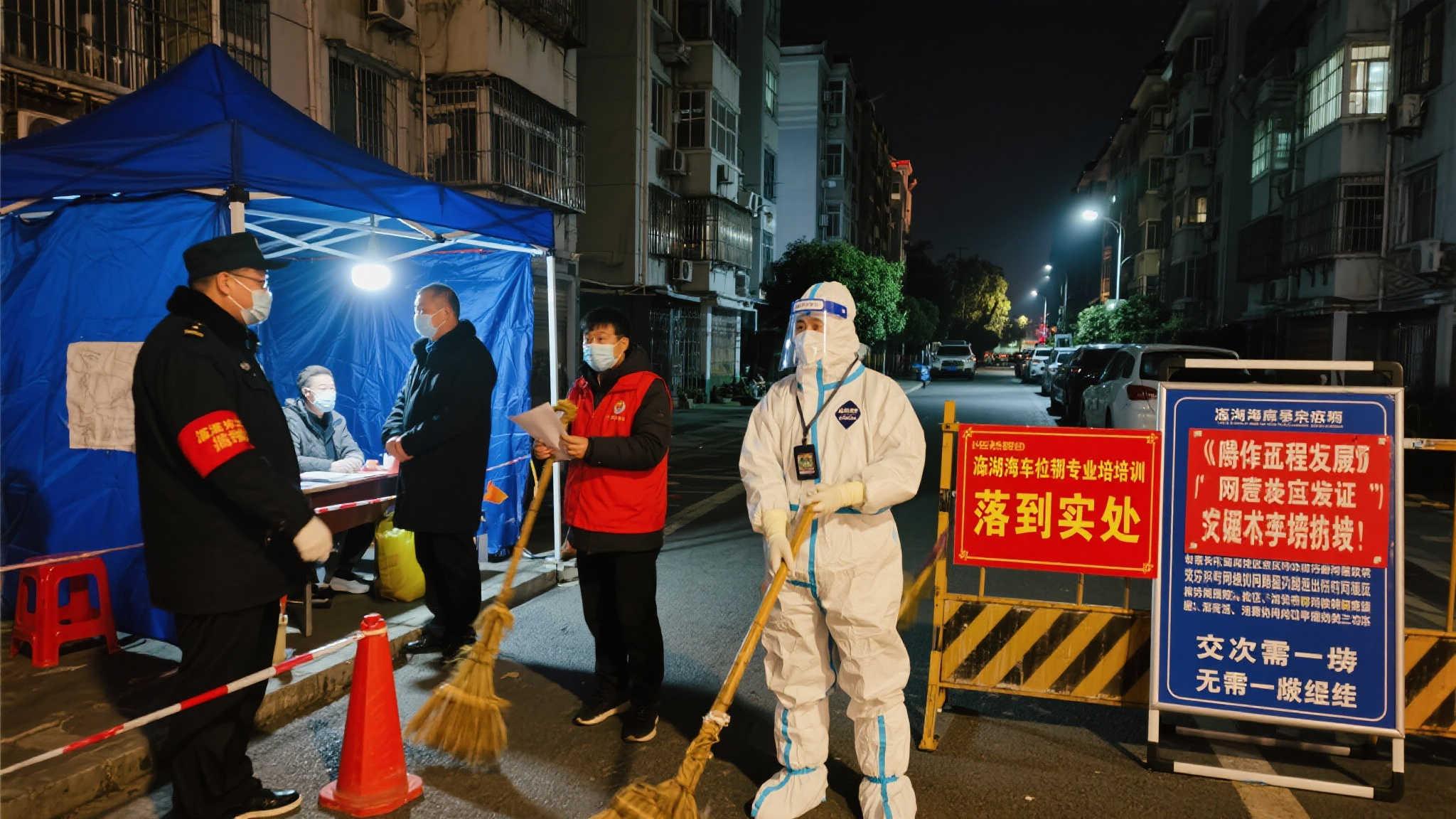 江苏连云港、常州福彩齐心抗疫 共筑防控屏障 江苏连云港、常州福彩齐心抗疫 共筑防控屏障