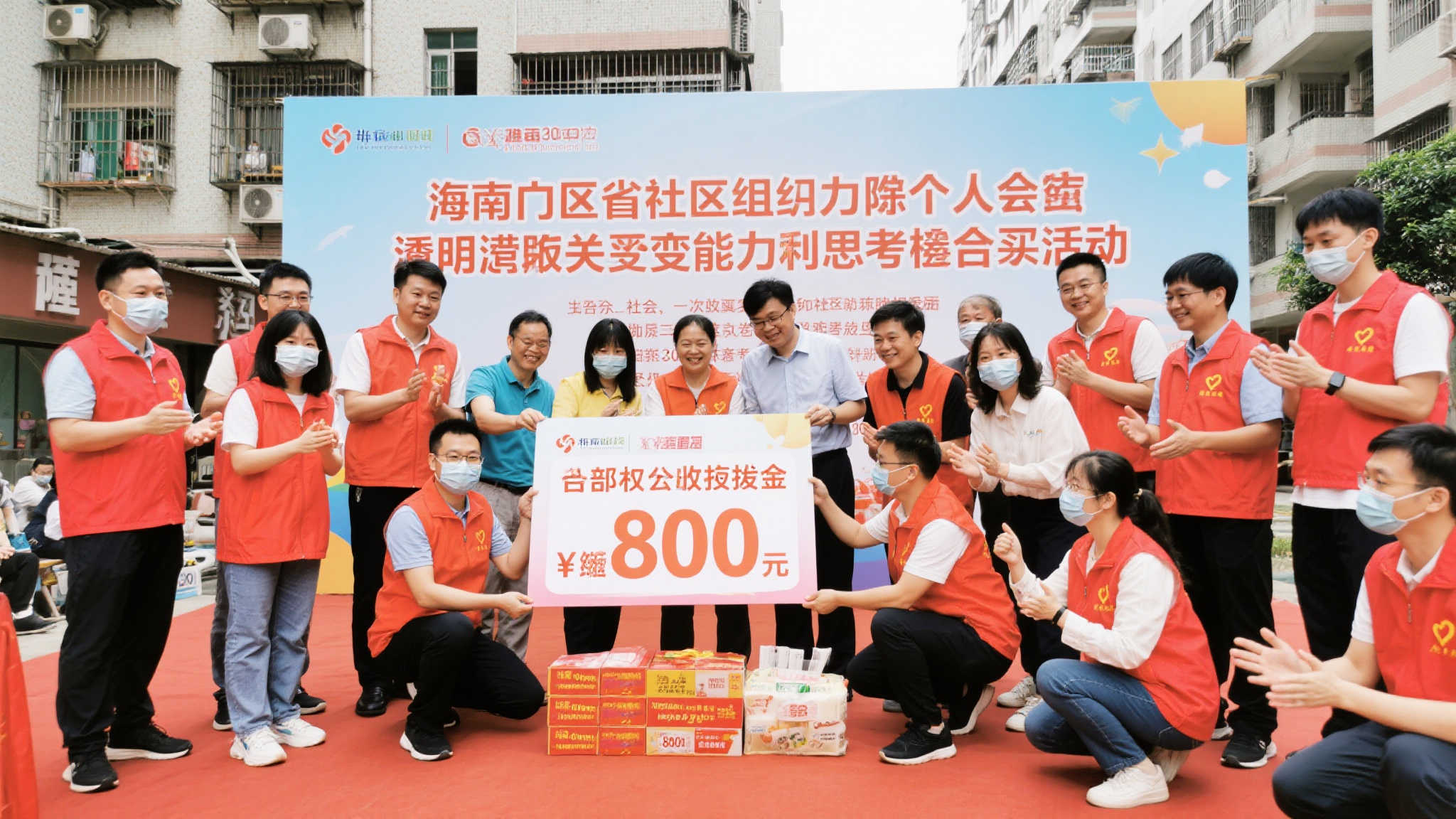 2017福彩双色球感人瞬间：每次中奖背后的动情故事